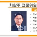 새한세무회계사무소 이미지