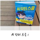 한산메디컬 이미지