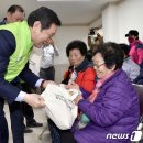 삼성인력소개소 뉴스1