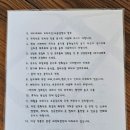 평대아방네