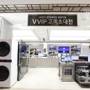 오브제롯데청량리 이미지