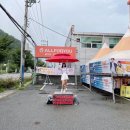 부산올포유 이미지