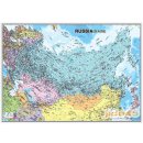 행정용 75 이미지