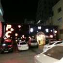 골리앗pc방 이미지