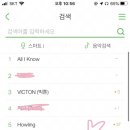찬*이* 이미지