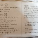 길자농장 이미지