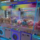 왕오락실 이미지