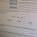 봉구스밥버거하정중앙점 | 연말이구나 🛌🎄🎄