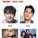 운동체육공원1,2,3 이미지