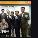 디딤컨설팅부동산중개 | [강남 요양원/추천/후기] 대형부동산중개법인 접근성과 맞춤 서비스 강점
