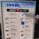 선화참좋은아파트(유안타증권) 이미지