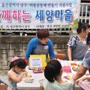 세양의원 네이버블로그