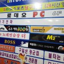 네모PC방 이미지