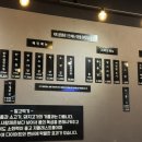 만이네곱창촌 이미지