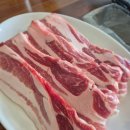 세원축산 이미지