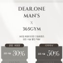 365짐 이미지