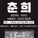 푸르넷우리공부방 - 용인시 기흥구 강남동로114번길 21 | 푸르넷우리공부방
