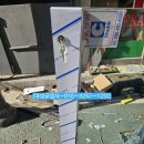 왕란약국 네이버블로그