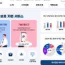 울타리ULTARI 이미지