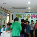 중앙메디칼병원 이미지