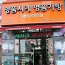 코코노블