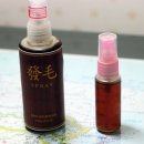 신경남 | 발모 팩 30분에게 보내드립니다.