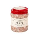 은혜수산