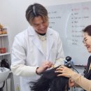 한국미광뷰티아카데미 이미지