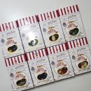 평범한날 행복한맛 | 해리포터 젤리빈 맛 종류 먹어본 후기 파티용 게임으로 추천