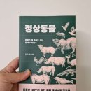 밝은책방 이미지