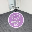 논골로36번길 네이버블로그