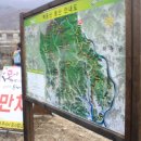 관동농원