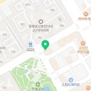 이일육(2+1)숯불구이 이미지