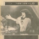 석기시대 - 용인시 기흥구 동백중앙로 358-8 | 석기시대
