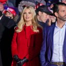 Trump's kids won't lose their 5th Amendment rights and be forced to testify 이미지