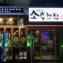 에스아이엠 컴퍼니 이미지