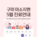 지앤의원 이미지