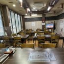 대명산장어 이미지