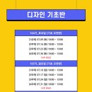 프디랩 이미지