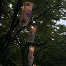 용산 국가유산 야행 | [행사정보] 2025 용산국가유산야행