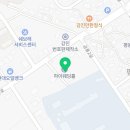 강진궁전한우촌 명성축산 영농조합법인 이미지