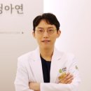 청아연의원 이미지