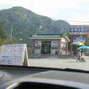 호수일출스파펜션 네이버블로그
