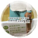 커넥팅피앤비 (Connecting PnB) | 욕실발매트 위생적인 사라사라 규조토 발매트좋아요