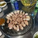 이대집생고기 이미지