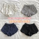 3083 쇼핑하우