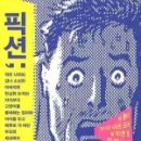 14번지 이미지