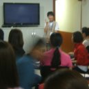 서귀포시 다문화가족지원센터 이미지