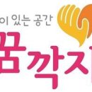 유한회사 다올