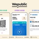 퍼블릭 이미지
